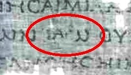Dead Sea Scroll fragment 4Q120 showing the Divine Name written as IAO in Greek
