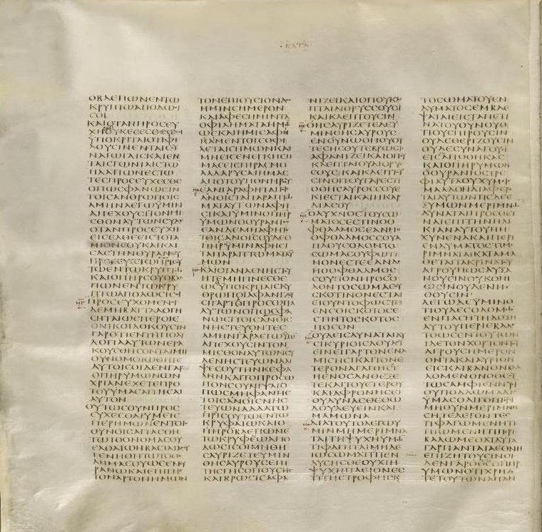 Page of Codex Sinaiticus showing Greek text of Matthew 6