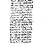 Codex Vaticanus page showing 1 Esdras, a deuterocanonical book