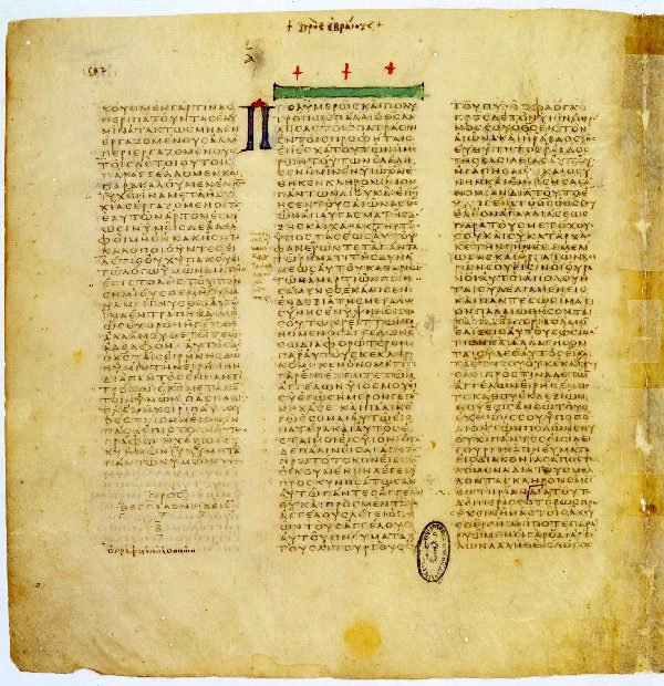 Page of Codex Vaticanus showing Greek text of 2 Thessalonians