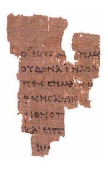 Papyrus fragment P52, the earliest known New Testament fragment